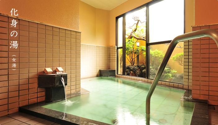 Bouzantei Kotobuki Hotel Ueda Kültér fotó